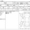 toyota porte 2014 -TOYOTA--Porte DBA-NCP141--NCP141-9122406---TOYOTA--Porte DBA-NCP141--NCP141-9122406- image 3