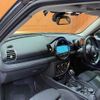 mini mini-others 2018 -BMW--BMW Mini LDA-LR20--WMWLR520302H69786---BMW--BMW Mini LDA-LR20--WMWLR520302H69786- image 6