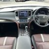 toyota crown 2014 -TOYOTA--Crown DAA-AWS210--AWS210-6073080---TOYOTA--Crown DAA-AWS210--AWS210-6073080- image 18