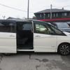 nissan serena 2020 quick_quick_GFC27_GFC27-219505 image 8