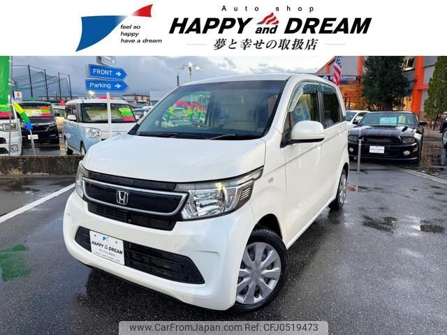 honda n-wgn 2015 -HONDA--N WGN JH1--1223232---HONDA--N WGN JH1--1223232- image 1