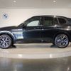 bmw x3 2023 -BMW--BMW X3 3DA-UZ20--WBA16BZ030N250***---BMW--BMW X3 3DA-UZ20--WBA16BZ030N250***- image 3