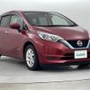 nissan note 2019 -NISSAN--Note DAA-HE12--HE12-299624---NISSAN--Note DAA-HE12--HE12-299624- image 1