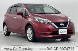 nissan note 2019 -NISSAN--Note DAA-HE12--HE12-299624---NISSAN--Note DAA-HE12--HE12-299624-