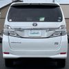 toyota vellfire 2012 -TOYOTA--Vellfire DAA-ATH20W--ATH20-8024748---TOYOTA--Vellfire DAA-ATH20W--ATH20-8024748- image 18