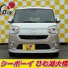 daihatsu move-canbus 2020 -DAIHATSU--Move Canbus LA800S--1005662---DAIHATSU--Move Canbus LA800S--1005662- image 8