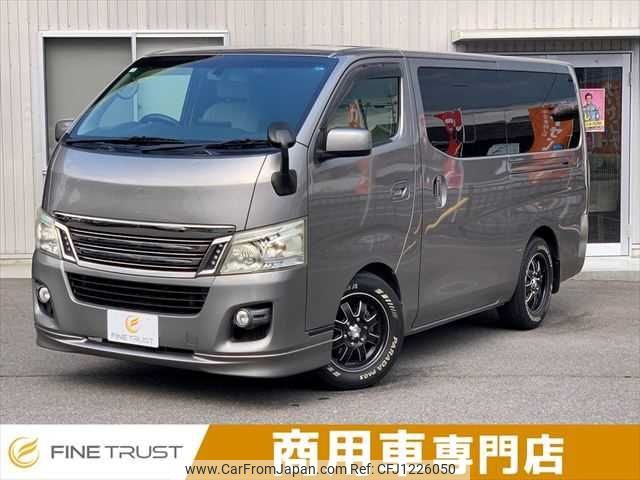 nissan caravan-van 2013 -NISSAN--Caravan Van LDF-VW2E26--VW2E26-005999---NISSAN--Caravan Van LDF-VW2E26--VW2E26-005999- image 1