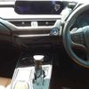 lexus ux 2021 CFJ1621495 image 10