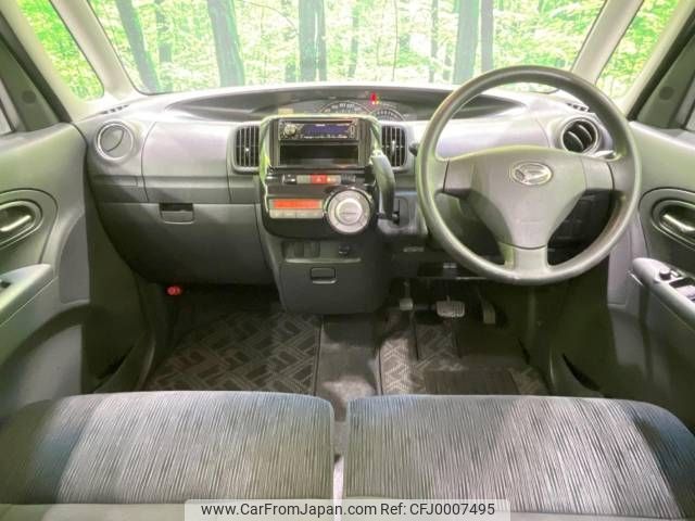 daihatsu tanto 2011 -DAIHATSU--Tanto DBA-L375S--L375S-0480142---DAIHATSU--Tanto DBA-L375S--L375S-0480142- image 2