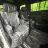 toyota vellfire 2023 quick_quick_AAHH40W_AAHH40-0013311 image 9