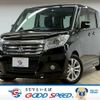mitsubishi delica-d2 2016 -MITSUBISHI--Delica D2 DAA-MB36S--MB36S-103506---MITSUBISHI--Delica D2 DAA-MB36S--MB36S-103506- image 1