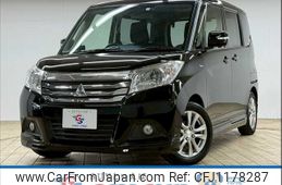 mitsubishi delica-d2 2016 -MITSUBISHI--Delica D2 DAA-MB36S--MB36S-103506---MITSUBISHI--Delica D2 DAA-MB36S--MB36S-103506-