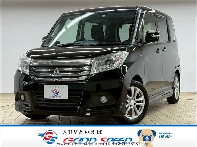 mitsubishi delica-d2 2016 -MITSUBISHI--Delica D2 DAA-MB36S--MB36S-103506---MITSUBISHI--Delica D2 DAA-MB36S--MB36S-103506- image 1