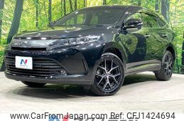 toyota harrier 2020 CFJ1424694