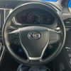 toyota voxy 2018 quick_quick_ZRR80W_ZRR80-0479425 image 14