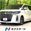 toyota alphard 2022 -TOYOTA--Alphard 3BA-AGH30W--AGH30-0421136---TOYOTA--Alphard 3BA-AGH30W--AGH30-0421136- image 1