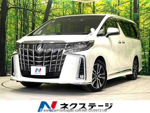 toyota alphard 2022 -TOYOTA--Alphard 3BA-AGH30W--AGH30-0421136---TOYOTA--Alphard 3BA-AGH30W--AGH30-0421136- image 1