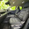 mazda cx-5 2019 quick_quick_3DA-KF2P_KF2P-307689 image 11