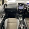 nissan note 2014 AF-E12-307250 image 11