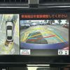 toyota prius 2022 CFJ1657476 image 15