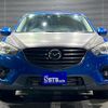 mazda cx-5 2013 GOO_JP_700050729330241014003 image 8