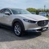 mazda cx-3 2024 -MAZDA 【大阪 303ﾗ1071】--CX-30 3DA-DM8R--DM8R-151279---MAZDA 【大阪 303ﾗ1071】--CX-30 3DA-DM8R--DM8R-151279- image 42