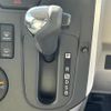 daihatsu tanto 2014 -DAIHATSU--Tanto DBA-LA600S--LA600S-0057045---DAIHATSU--Tanto DBA-LA600S--LA600S-0057045- image 9