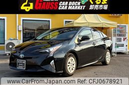 toyota prius 2017 -TOYOTA--Prius DAA-ZVW50--ZVW50-8043758---TOYOTA--Prius DAA-ZVW50--ZVW50-8043758-