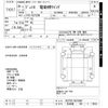 hino dutro 2018 -HINO 【名古屋 100ﾄ9443】--Hino Dutoro XZU720M-0015949---HINO 【名古屋 100ﾄ9443】--Hino Dutoro XZU720M-0015949- image 3