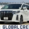 toyota alphard 2021 CFJ1774565 image 1