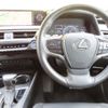 lexus ux 2021 -LEXUS--Lexus UX 6AA-MZAH10--MZAH10-2087417---LEXUS--Lexus UX 6AA-MZAH10--MZAH10-2087417- image 19