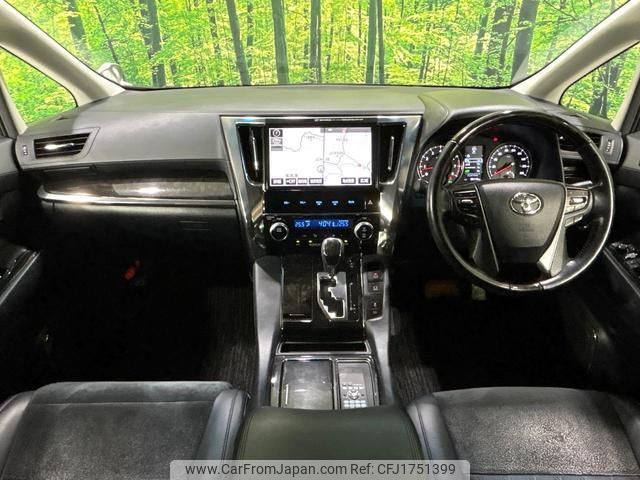 toyota vellfire 2017 CFJ1751399 image 2