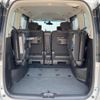 nissan serena 2014 quick_quick_HFC26_HFC26-235309 image 11