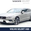 volvo v60 2021 -VOLVO--Volvo V60 5LA-ZB420PT6--YV1ZWBGMDM1440193---VOLVO--Volvo V60 5LA-ZB420PT6--YV1ZWBGMDM1440193- image 1