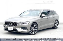volvo v60 2021 -VOLVO--Volvo V60 5LA-ZB420PT6--YV1ZWBGMDM1440193---VOLVO--Volvo V60 5LA-ZB420PT6--YV1ZWBGMDM1440193-