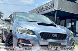 subaru levorg 2015 quick_quick_DBA-VMG_VMG-008502