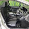 nissan note 2023 quick_quick_E13_E13-223564 image 9