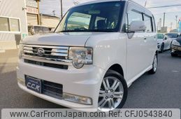 daihatsu move-conte 2013 GOO_JP_700102024930241210001