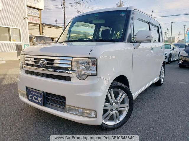 daihatsu move-conte 2013 GOO_JP_700102024930241210001 image 1