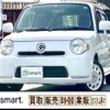 daihatsu mira-cocoa 2013 quick_quick_DBA-L675S_L675S-0154795 image 19