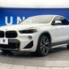 bmw x2 2019 -BMW--BMW X2 LDA-YK20--WBAYK72070EG17885---BMW--BMW X2 LDA-YK20--WBAYK72070EG17885- image 18