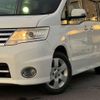 nissan serena 2009 quick_quick_DBA-CC25_CC25-306780 image 12