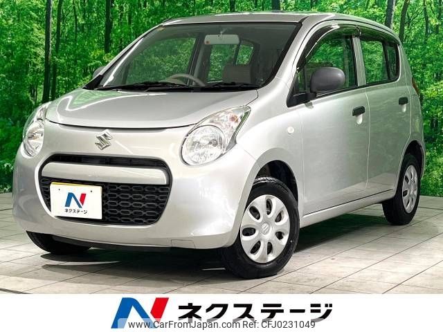 suzuki alto 2010 -SUZUKI--Alto DBA-HA25S--HA25S-749863---SUZUKI--Alto DBA-HA25S--HA25S-749863- image 1