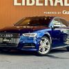 audi s3 2017 -AUDI--Audi S3 ABA-8VDJHF--WAUZZZ8V3HA105118---AUDI--Audi S3 ABA-8VDJHF--WAUZZZ8V3HA105118- image 17