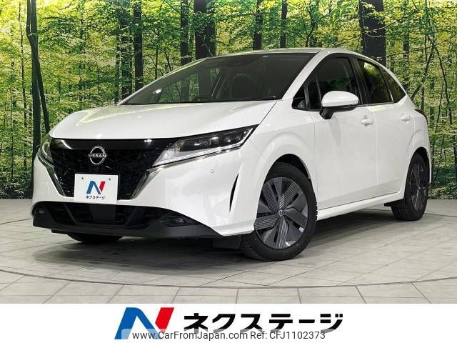 nissan note 2023 -NISSAN--Note 6AA-SNE13--SNE13-162500---NISSAN--Note 6AA-SNE13--SNE13-162500- image 1
