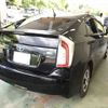 toyota prius 2012 CFJ1686437 image 5
