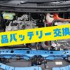 toyota aqua 2017 -TOYOTA--AQUA DAA-NHP10--NHP10-6632058---TOYOTA--AQUA DAA-NHP10--NHP10-6632058- image 12