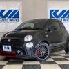 abarth 595 2021 CFJ9781728 image 1