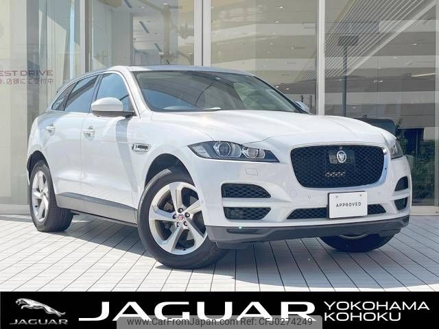 jaguar f-pace 2016 -JAGUAR--Jaguar F-Pace LDA-DC2NA--SADCA2AN1HA047869---JAGUAR--Jaguar F-Pace LDA-DC2NA--SADCA2AN1HA047869- image 1