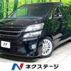 toyota vellfire 2012 quick_quick_ANH20W_ANH20-8243475 image 1